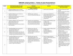 2017 Judges` Rubric