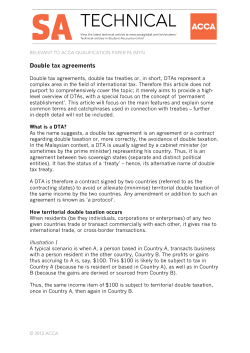 Double tax agreements