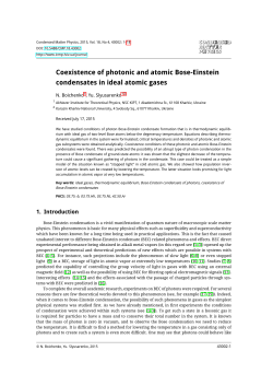 Coexistence of photonic and atomic Bose