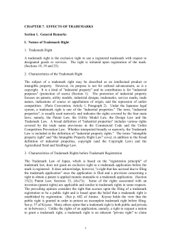 CHAPTER 7. EFFECTS OF TRADEMARKS Section 1. General