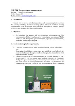 ME 301 Temperature measurement