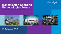 CMP275 - National Grid