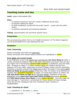 the free PDF resource