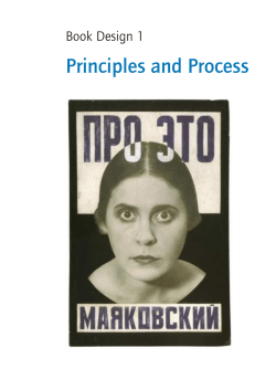 Principles and Process - Open College of the Arts