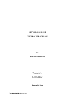 LET`S LEARN ABOUT THE PROPHET OF ISLAM BY