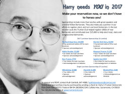 Harry needs YOU in 2017