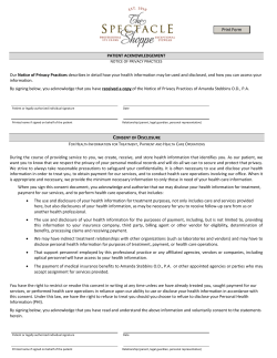 PATIENT ACKNOWLEDGEMENT Our Notice of Privacy Practices