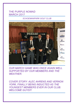 March 2017 - Free State Nomads