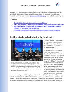 March/April 2016 issue in full (PDF/557KB)