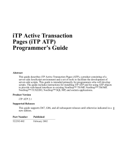 iTP Active Transaction Pages (iTP ATP