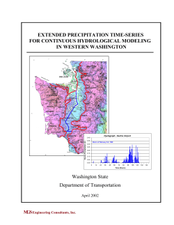 Extended Precipitation Time-Series