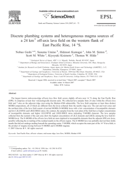 Discrete plumbing systems and heterogeneous magma sources of a