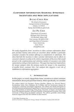 Customer Information Sharing