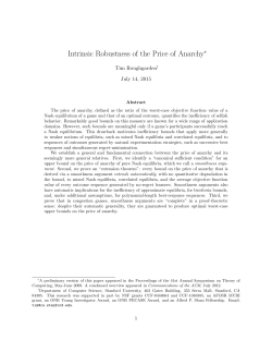 Intrinsic Robustness of the Price of Anarchy