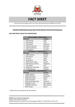 fact sheet