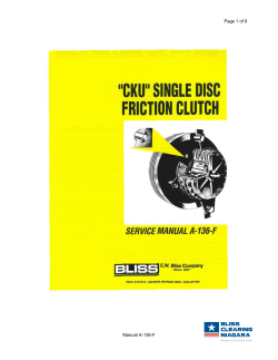 11cku11 single disc friction clutch