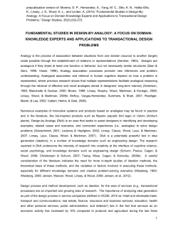 fundamental studies in design-by-analogy