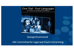 One Trial &ndash; Four Languages: The Interpreters at the Nuremberg Trials