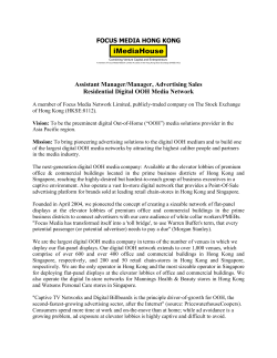 Assistant Manager/Manager, Advertising Sales