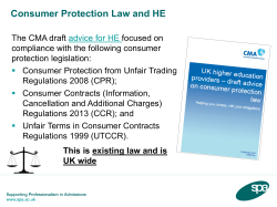 Consumer Protection Law and HE