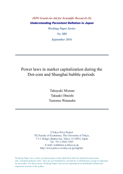 Power laws in market capitalization during the Dot