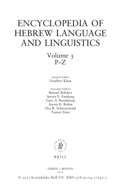 PENTATEUCH, LiNGUiSTiC LAyERS iN THE