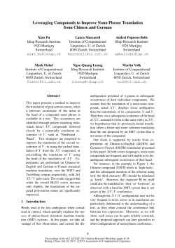 Leveraging Compounds to Improve Noun Phrase Translation from