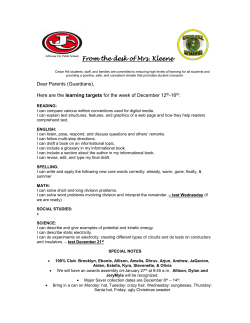 December 12th Newsletter