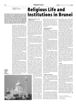 Religious Life and Institutions in Brunei