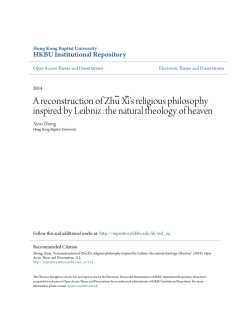 - HKBU Institutional Repository