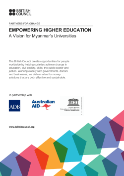 empowering higher education
