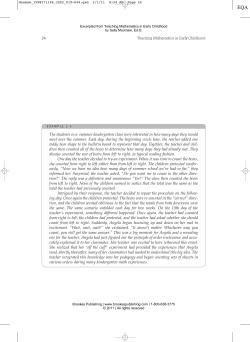 then begin skipping some objects as their pointing finger moves