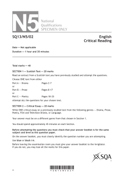 English Critical Reading