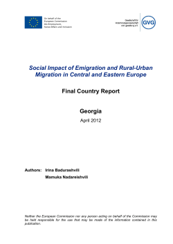 Social Impact of Emigration and Rural