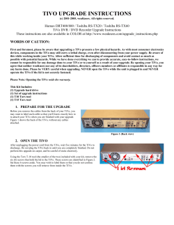 tivo upgrade instructions
