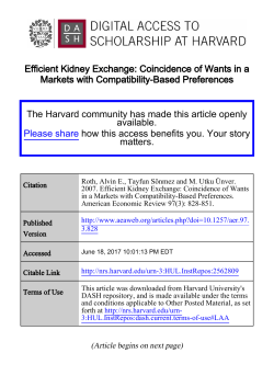 Efficient Kidney Exchange: Coincidence of