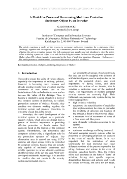 A Model the Process of Overcoming Multizone Protection Stationary