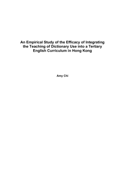 Chapter Four &ndash; Survey on dictionary use