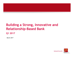Building a Strong, Innovative and Relationship