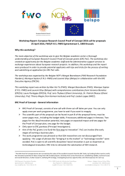ERC PoC 2016 Call for Proposals