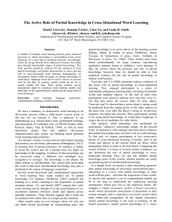 The Active Role of Partial Knowledge in Cross