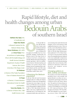 Rapid lifestyle, diet and health changes among urban of southern