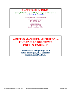 LANGUAGE IN INDIA WRITTEN MANIPURI (MEITEIRON