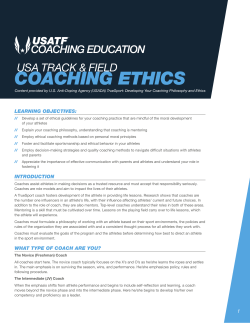coaching ethics