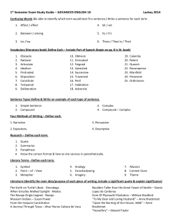 1st Semester Exam Study Guide &ndash; ADVANCED ENGLISH 10 Lackey