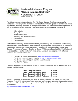 Sustainability Mentorship Program - AFD