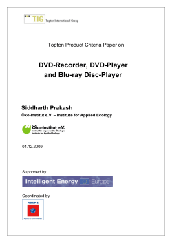 DVD-Recorder, DVD-Player and Blu-ray Disc-Player