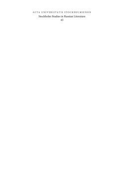 Mattias &Aring;gren Avhandling