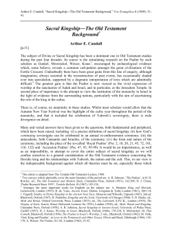 Sacral Kingship―The Old Testament Background