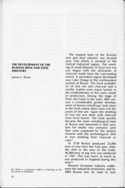 the development of the russian iron and steel industry
